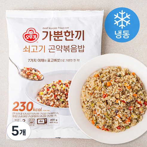 가뿐한끼 쇠고기 곤약볶음밥 2인분 (냉동), 400g, 5개
