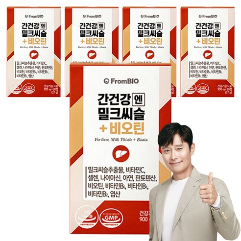 프롬바이오 간겅강엔 밀크씨슬 비오틴 27g, 30정, 5개