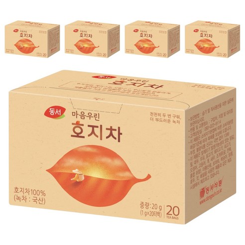 동서 마음우린 호지차, 1g, 5개, 20개입