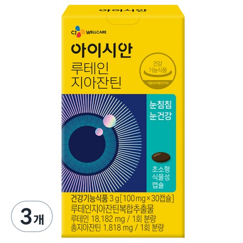 아이시안 루테인 지아잔틴, 30정, 3개