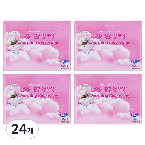 에스떼오뜨젠 차밍 엠보싱 순면 저자극 고급 화장솜, 100개입, 24개