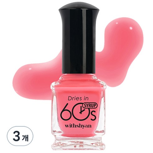위드샨 60초 매니큐어 반투명 시럽 9ml, M06 로즈시럽, 3개