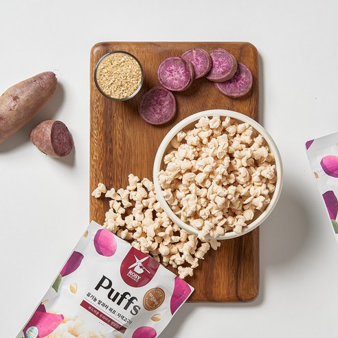 안심과 행복을 담은 아기의 첫 간식, 로지오가닉 유기농 쌀과자