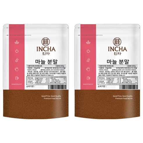 인차 마늘 분말, 200g, 2개