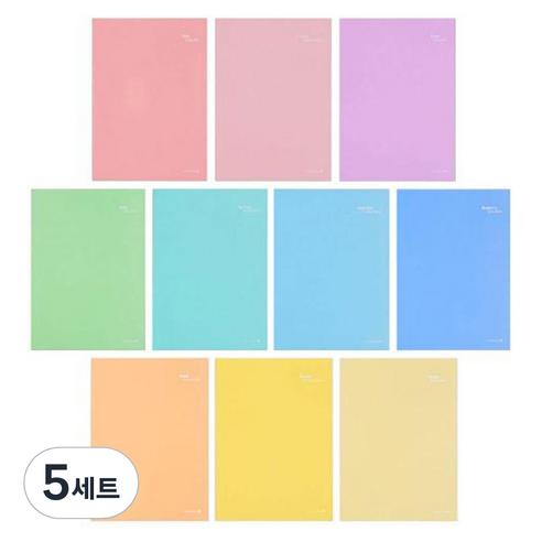 모닝글로리 중고등학생 무제 노트 K-2 10종 세트, 혼합색상, 5세트
