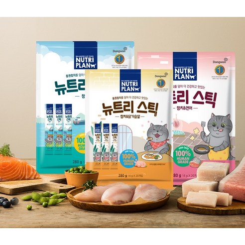 뉴트리플랜 뉴트리 스틱 고양이 간식, 혼합맛(참치/닭가슴살), 14g, 3개