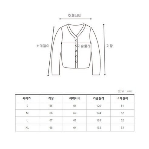 女性 時尚 服裝 外 跳線 航空 束腰 成年女性 成年女性 婦女