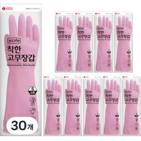 롯데이라이프 착한 고무장갑 소, 핑크, 소(S), 30개