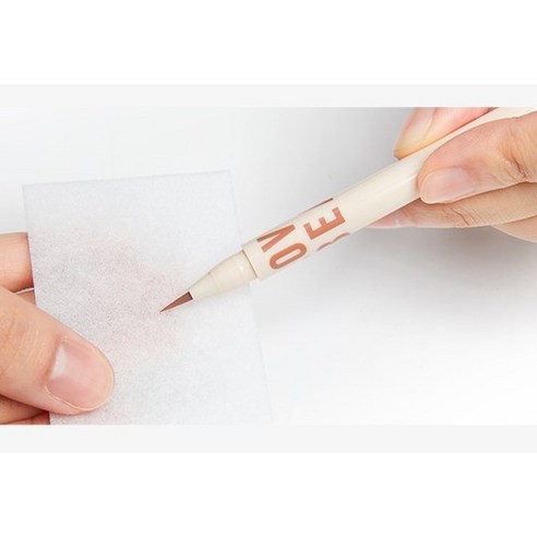 토니모리 애교 빔 소프트라이너 밀크 브라운, 쉽고 자연스러운 눈매 완성!