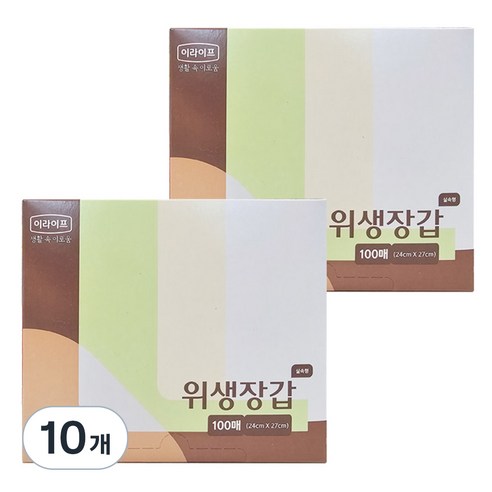 롯데이라이프 실속형 위생 비닐장갑, 100개, 10개