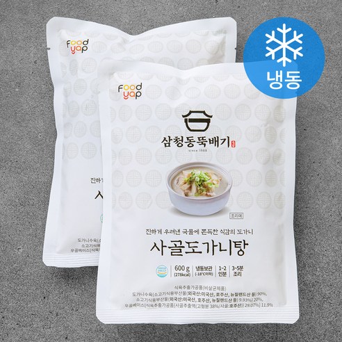 푸드얍 삼청동뚝배기 사골도가니탕 (냉동), 600g, 2팩