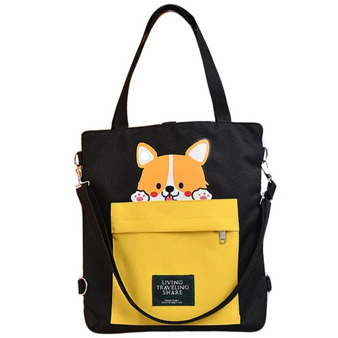 귀여움과 실용성을 갖춘 완벽한 아동용 가방