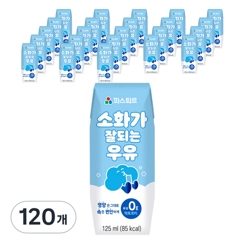 파스퇴르 소화가 잘되는 우유, 125ml, 120개
