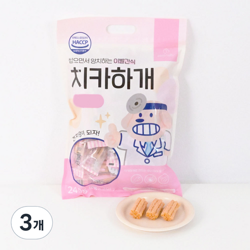 제로랩스 강아지 치카하개 덴탈껌, 눈 항산화, 240g, 3개