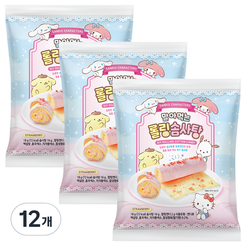 산리오캐릭터즈 말아먹는 롤링 솜사탕, 18g, 12개