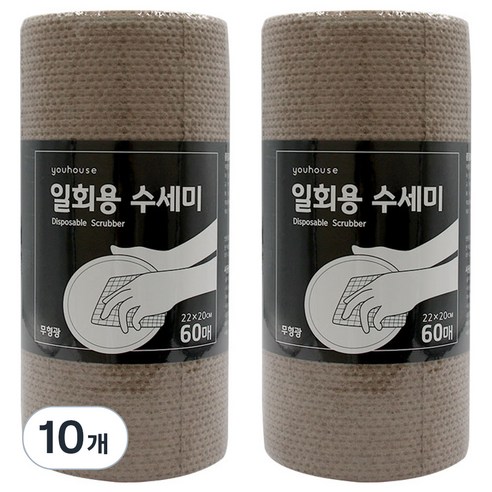 유하우스 멜트브라운 롤형 일회용수세미 60p, 10개