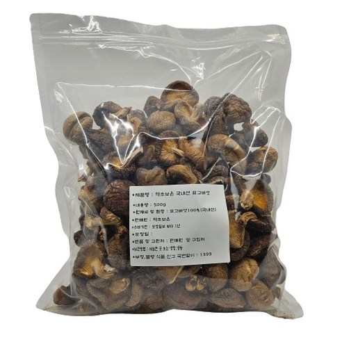약초보은 국내산 표고버섯, 500g, 1개
