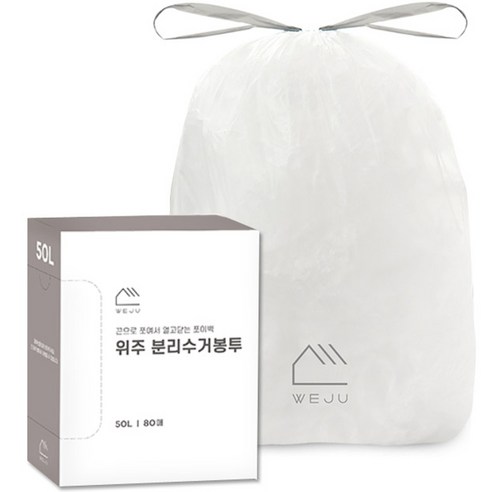 끈이 있어 편리한 분리수거 비닐봉투 80p, 1개, 50L