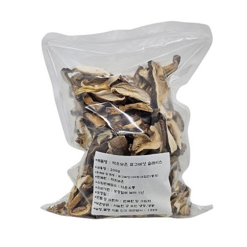 약초보은 건슬라이스 표고버섯, 200g, 1개