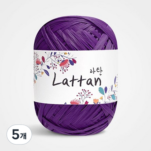 yarna 라탄 라피아 뜨개실 40g, 22번 무광, 5개