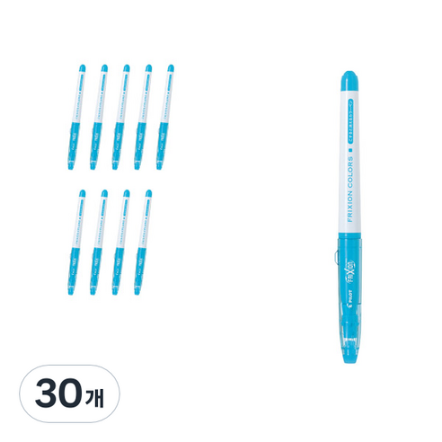 파이롯트 프릭션 칼라 수성펜 0.6mm SFC-10M, 라이트블루, 30개