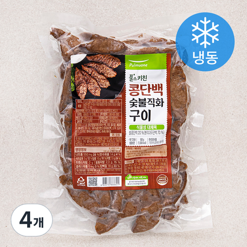 풀스키친 콩단백 숯불직화구이 (냉동), 500g, 4개