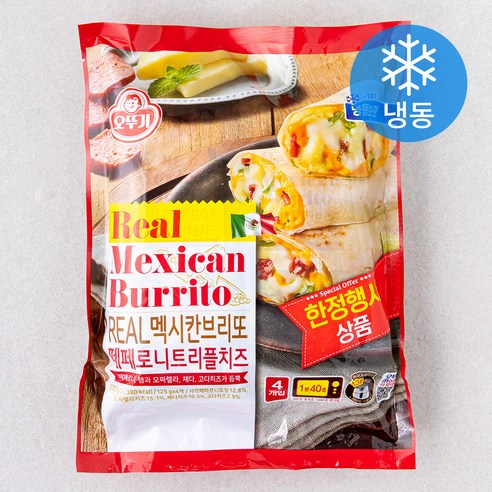 오뚜기 리얼 멕시칸 브리또 페페로니 트리플치즈 (냉동), 125g, 4개