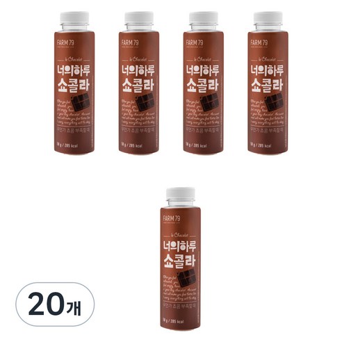 팜79 너의하루 쇼콜라 선식가루, 50g, 20개