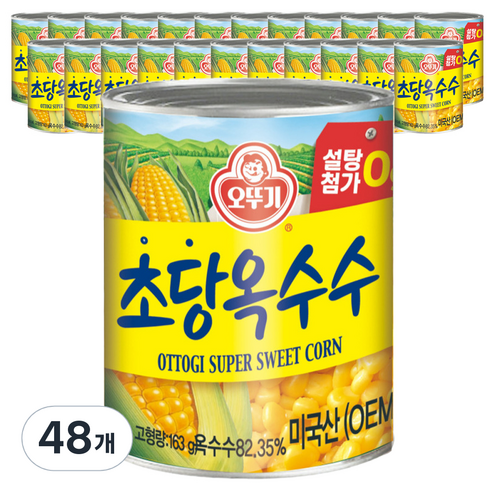 오뚜기 수퍼 스위트콘 초당옥수수, 198g, 48개