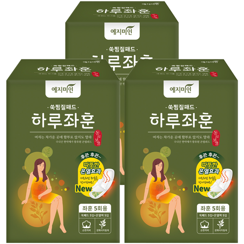 예지미인 순면 좌훈 쑥 찜질패드, 3개