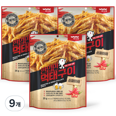 바다원 한입만 먹태구이 스파이시, 9개, 25g