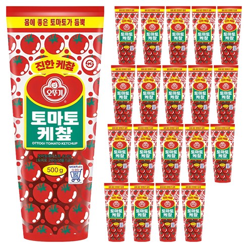 오뚜기 토마토 케챂