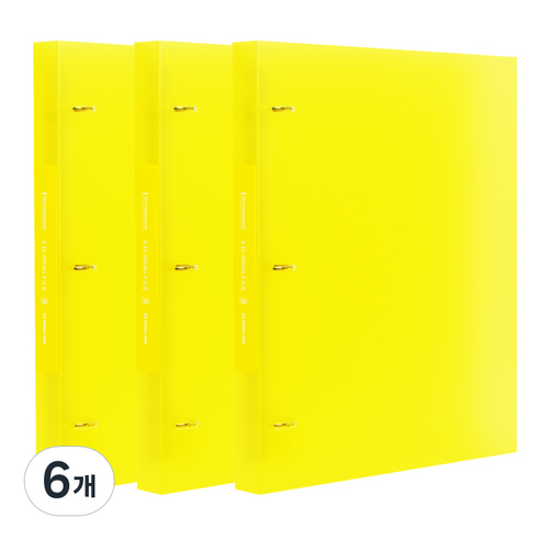 킹짐 3공 D링 A4 바인더, Yellow, 6개