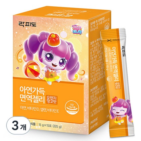 락피도 아연가득 면역젤리 15p, 225g, 3개