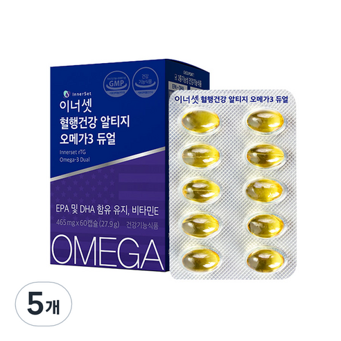 이너셋 혈행건강 알티지 오메가 3 듀얼 60p, 5개, 27.9g