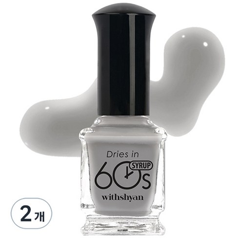 위드샨 60초 매니큐어 반투명 시럽 9ml, M15 어반시럽, 2개