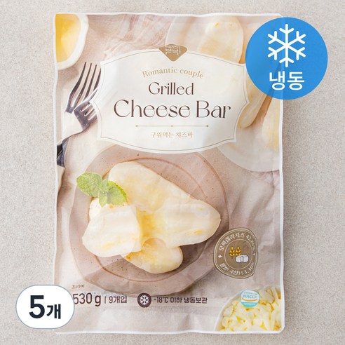 낭만부부 메밀꽃피는항아리 구워먹는 치즈바 (냉동), 530g, 5개