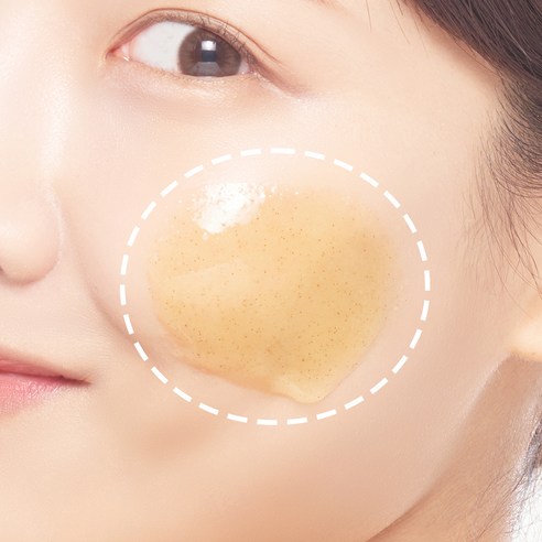 밝고 건강한 피부를 위한 필수품