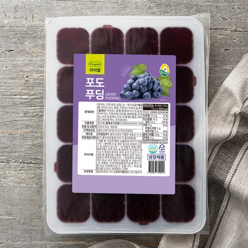 풍요한아침 아이젤 포도푸딩 20개입, 1kg, 1개