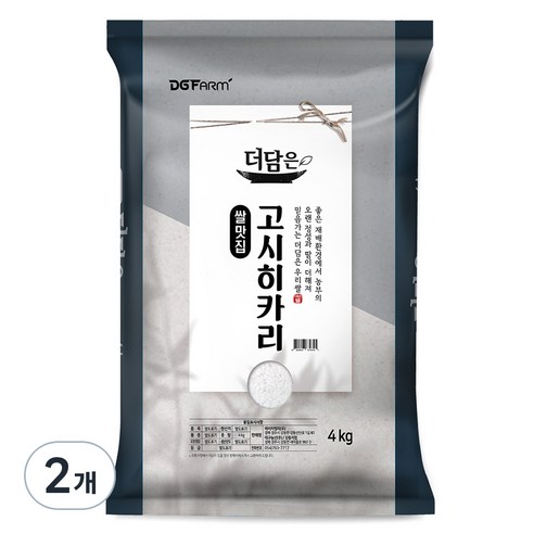 더담은 고시히카리 백미 특등급, 4kg, 2개