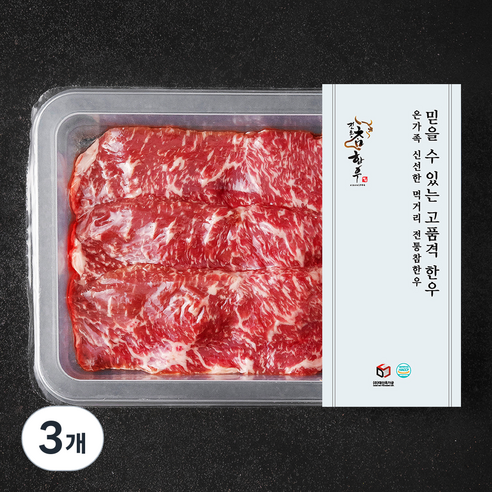 전통참한우 1등급 채끝 구이용 (냉장), 200g, 3개