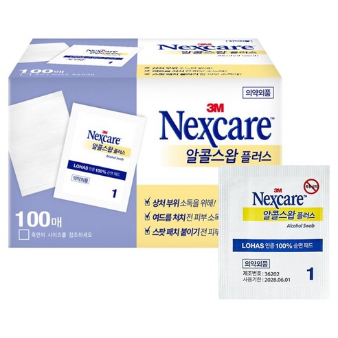 넥스케어 알콜스왑 플러스, 1개, 100개입