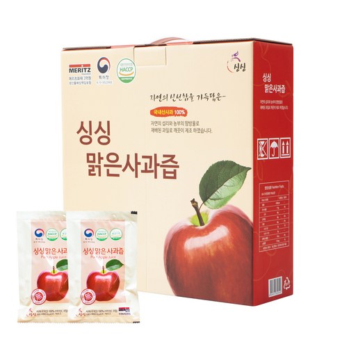   Fresh clear apple juice, 50 pieces, 100ml