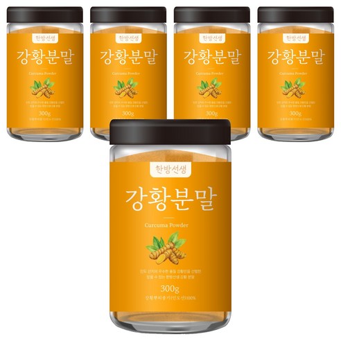 한방선생 강황분말, 300g, 5개