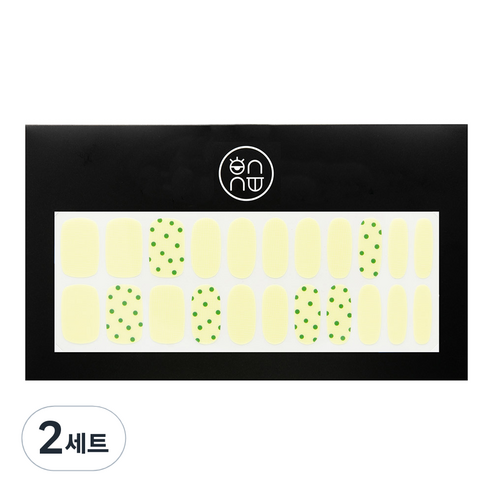 온유네일 바닐라 그린도트 푸딩젤 네일스티커, 혼합색상, 2세트