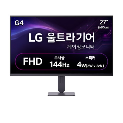LG전자 FHD 울트라기어 게이밍 모니터, 68.5cm, 27G414B