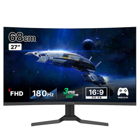 주연테크 FHD 180Hz 게이밍 커브드 모니터 68cm, X27FC-180(무결점) 섬네일