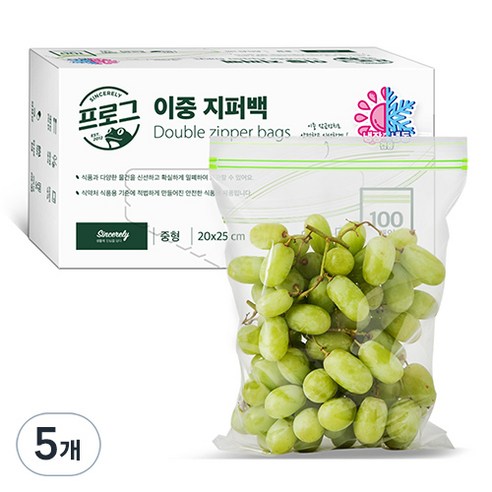 프로그 이중 지퍼백, 중(M), 100개입, 5개