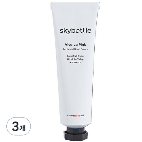스카이보틀 퍼퓸 핸드크림 비바라핑크, 50ml, 3개