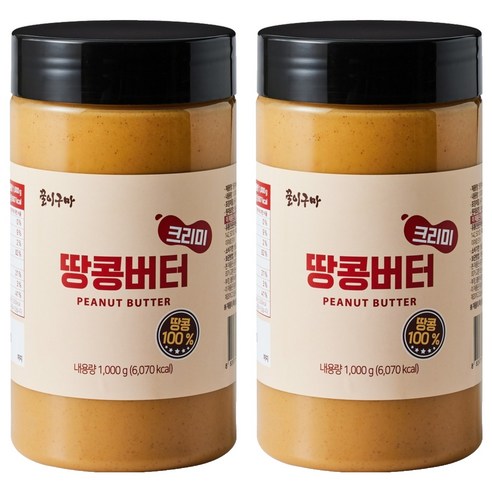꿀이구마 땅콩버터 크리미, 2개, 1kg